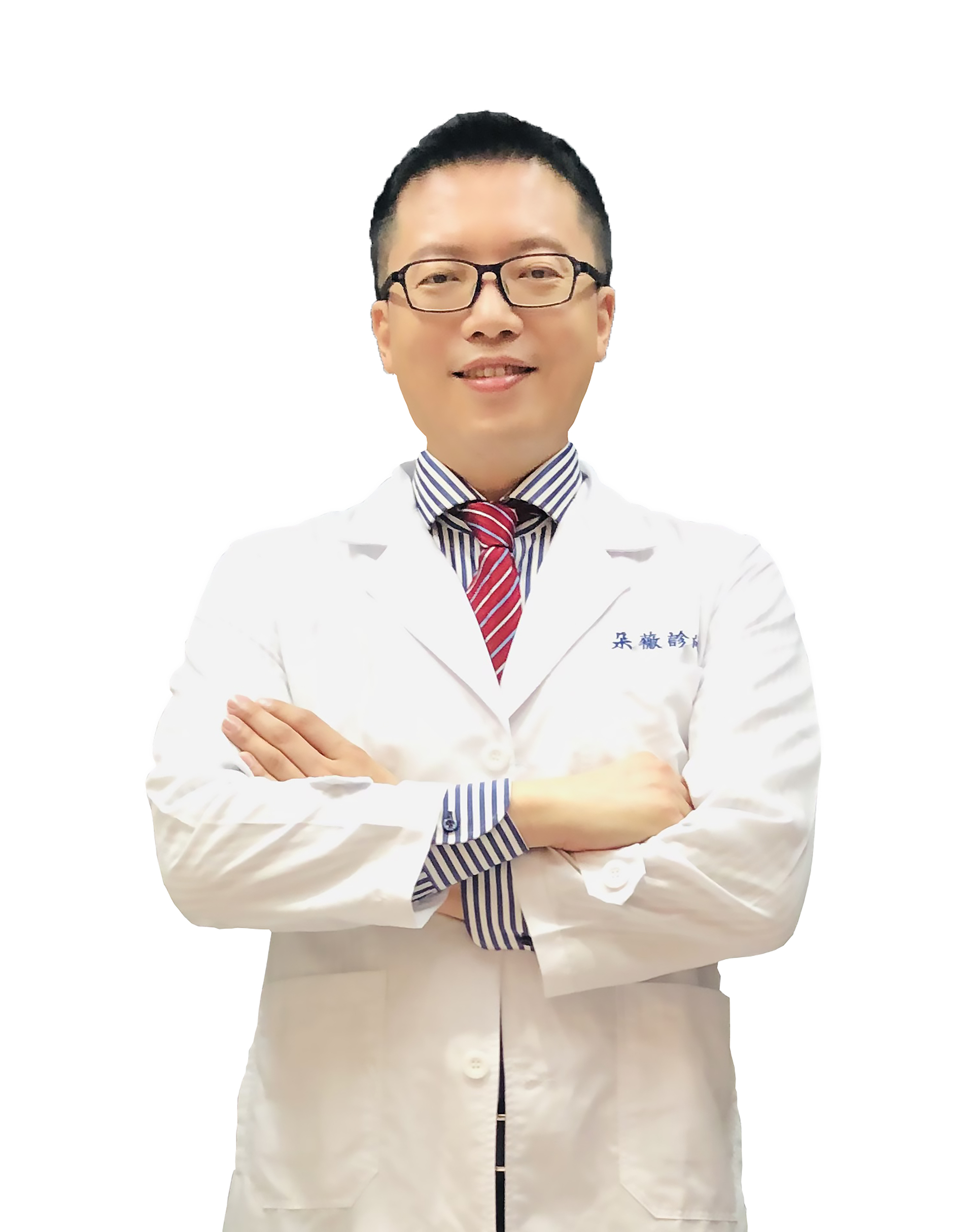 陳麒鈞醫師